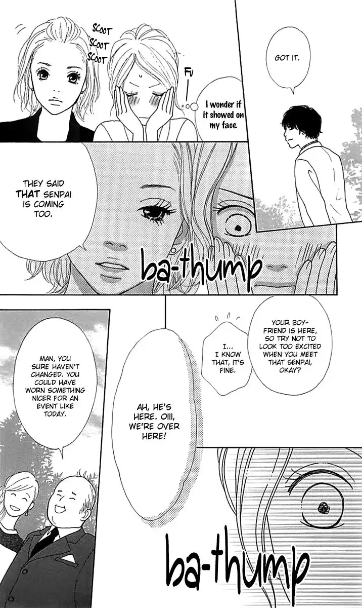 Kyou wa Kaisha Yasumimasu. Chapter 13 31